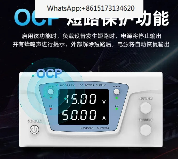 KPS6020D 실험실 DC 전원공급장치 60V 20A 조정 가능안정화 가변 디지털 30V 100V 10A