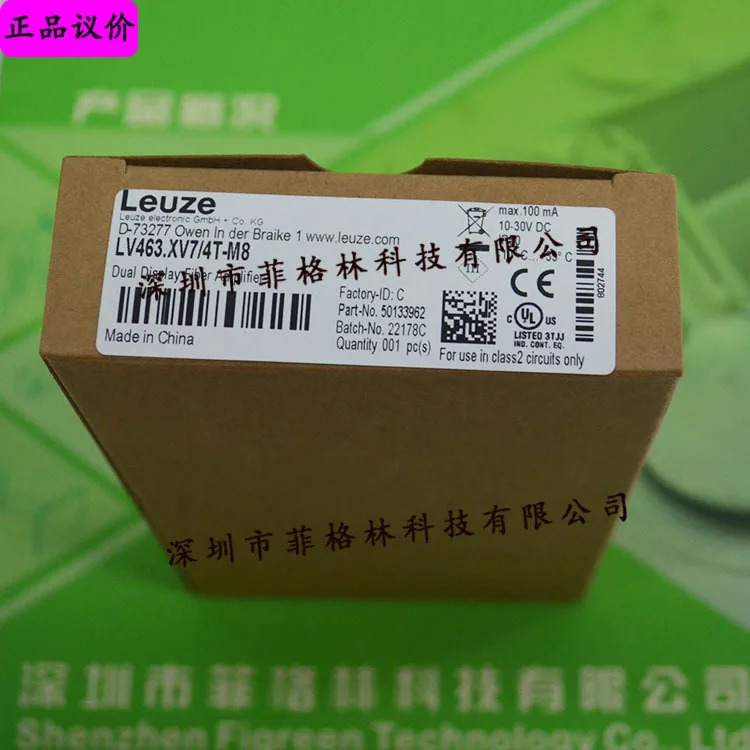 LV463.XV7/4T-M8 LEUZE 광섬유 증폭기 LV463B.7/4T-M8 대체 가능