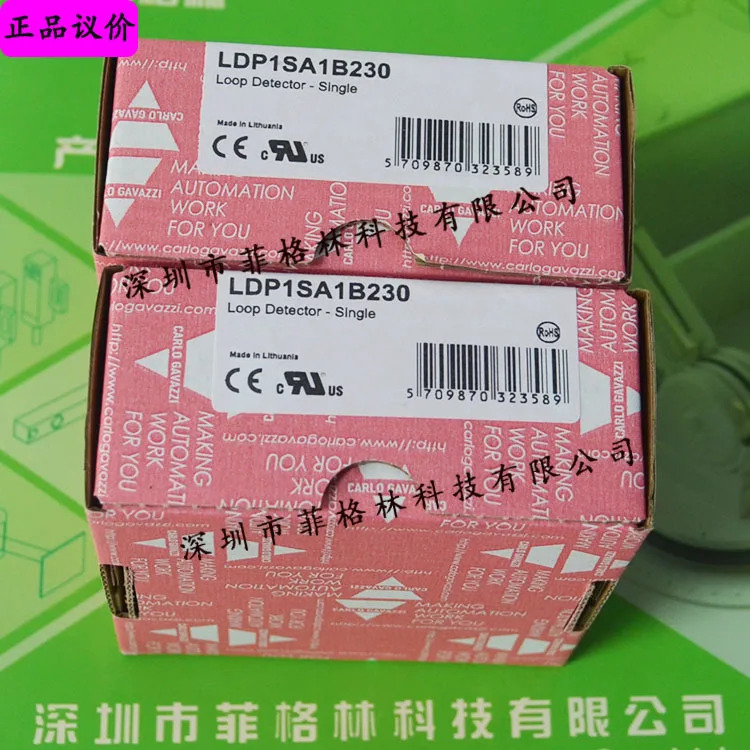 LDP1SA1B230 스위스 Jiale Carlos Gazzi 릴레이