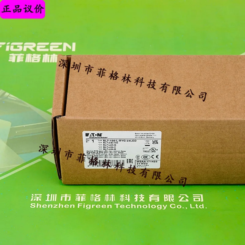 실물 SL7-100-L-RYG-24LED 이튼 ETN/뮬러 삼색등