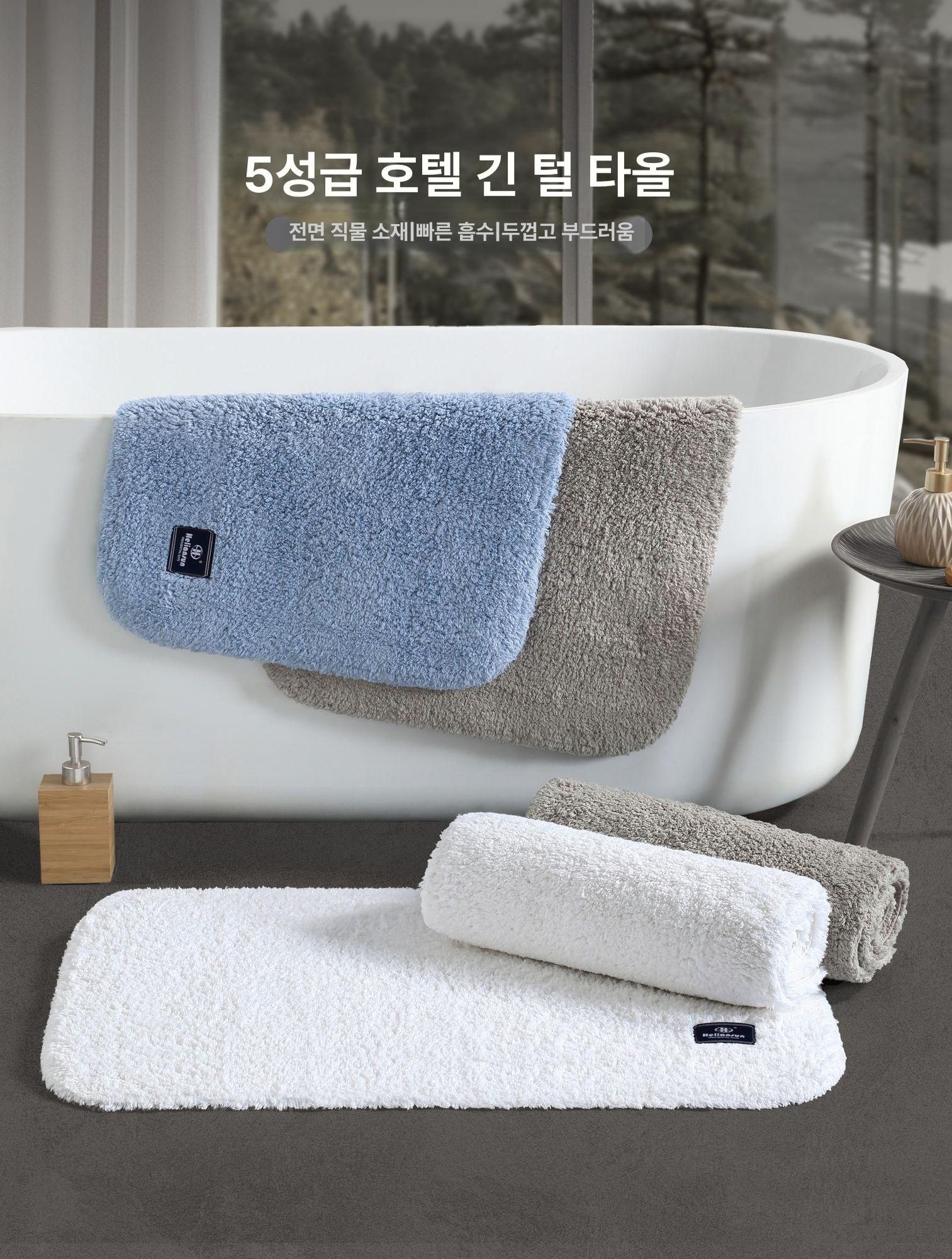 폭신한 호텔 발매트 부드러운 발수건 호텔식 뽀글이 발수건러그 블루 라벨 화이트 40x60cm 순면 - 상세 이미지 2