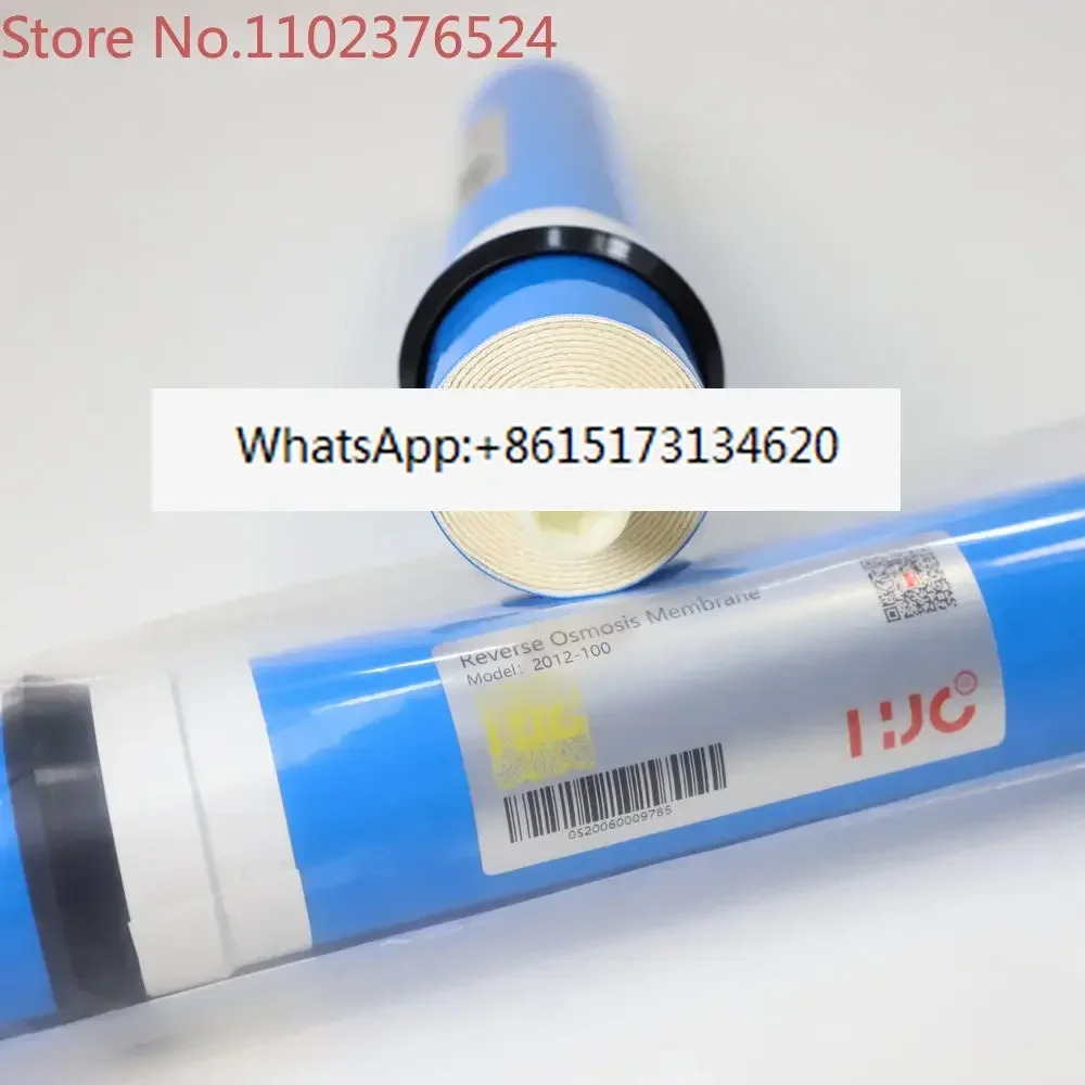 HJC 2G 2012-100 국내 RO 멤브레100gpd