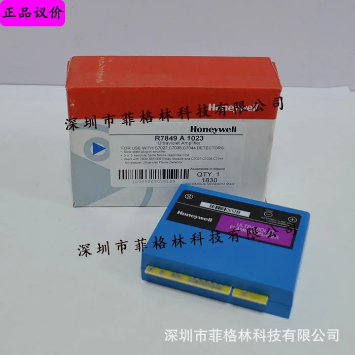 실제 R7849A1023 하니웰 화염 신호 증폭기