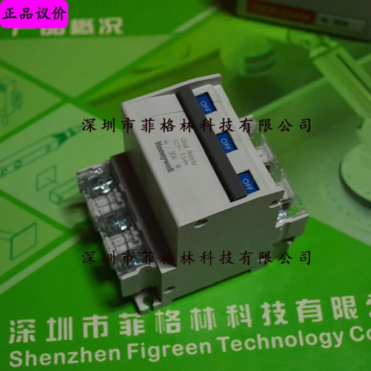 실제 GCP-33ANM30A 하니웰 회로차단기