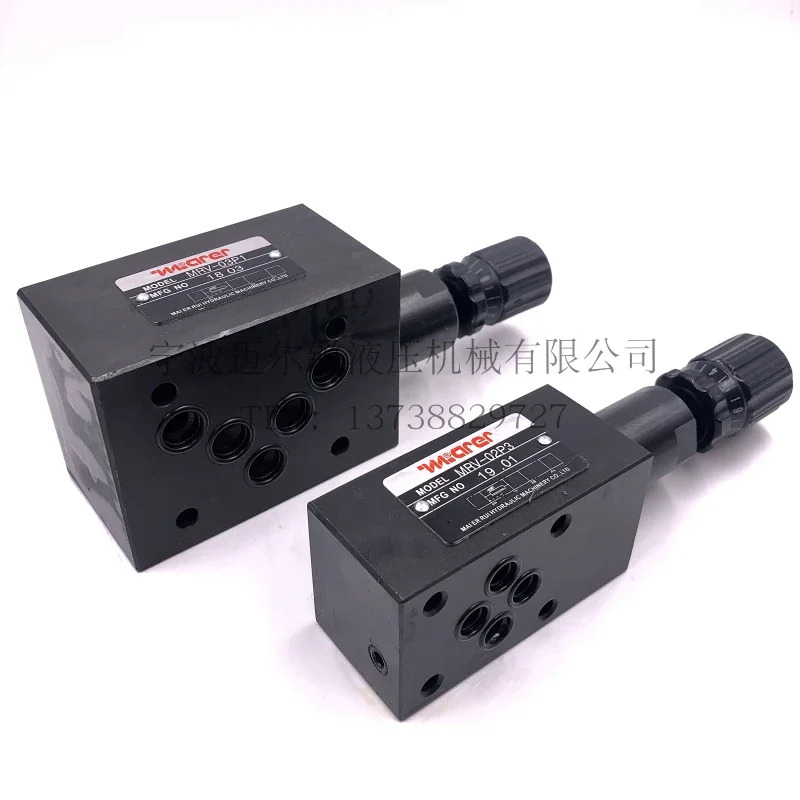 MRV-02P MRV-02A MRV-02B MRV-03P 03B 03A 스택 릴리프 밸브 압력 조절
