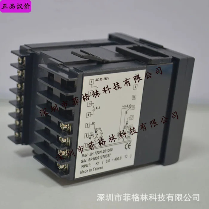 실물 JH-720N-201000 대만 JEC 온도 조절기