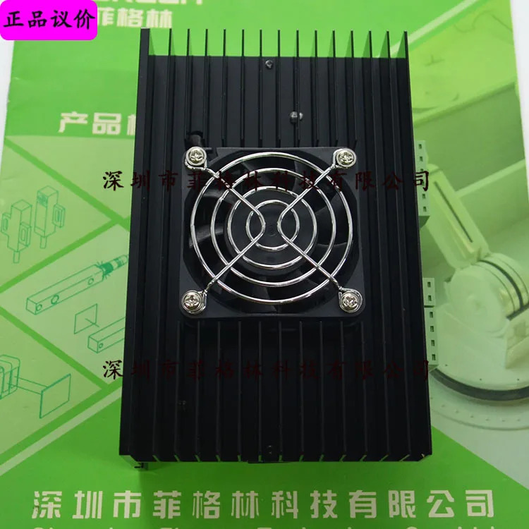 실물 2H806S 신형 2H806M 마이크로스텝 드라이버 모터 포장