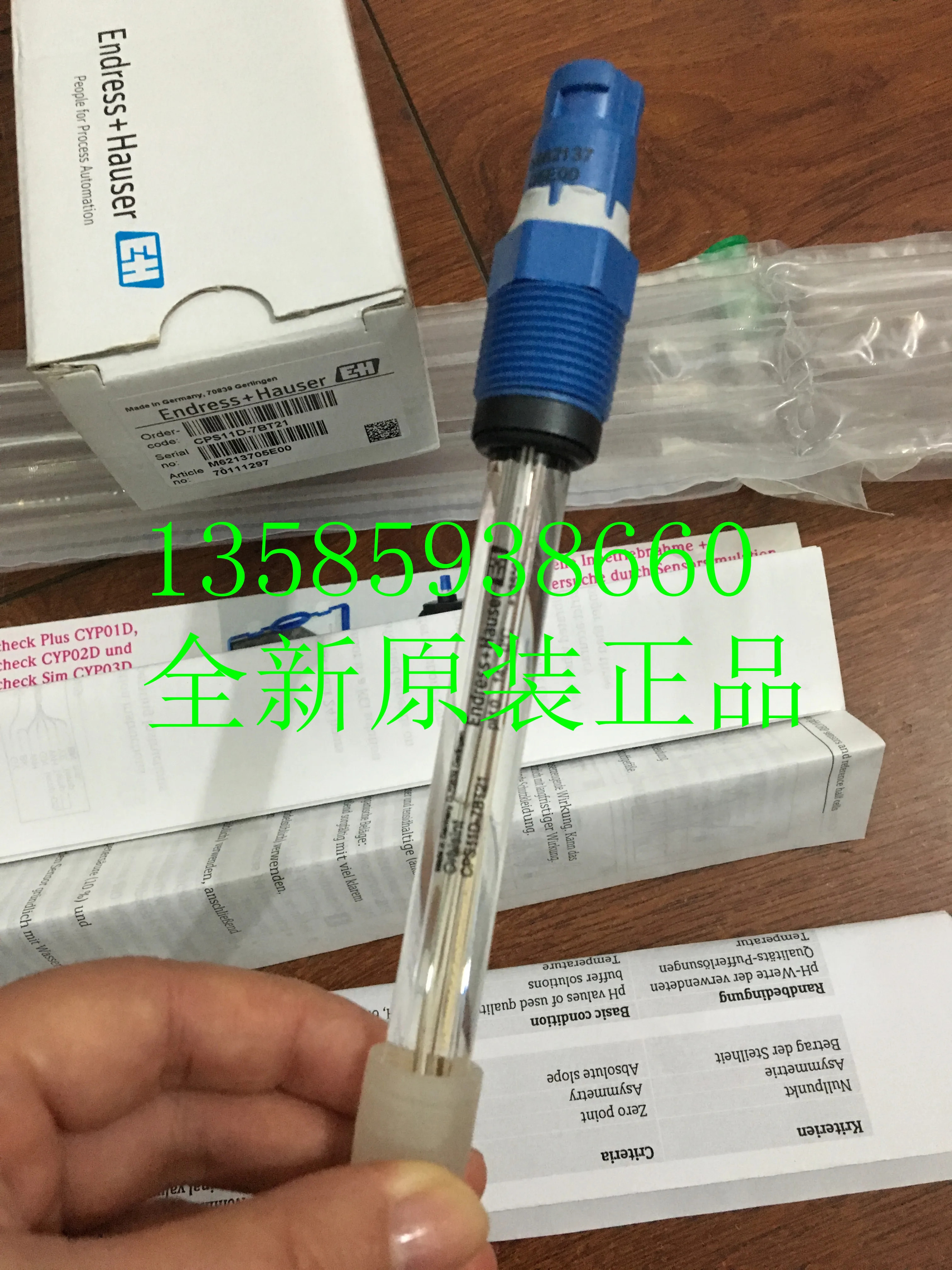 신형 오리지널 CPS11-2BA2ESA 독일 EH