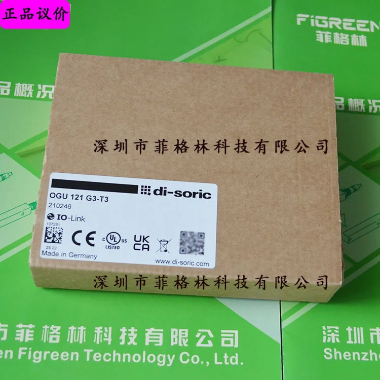 OGU 121 G3-T3 독일 Deshuo Rui Di-soric 스위치