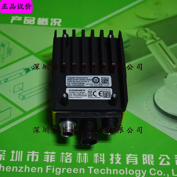 IS7905C-373-DEMO 코그넥스 스마트 카메라