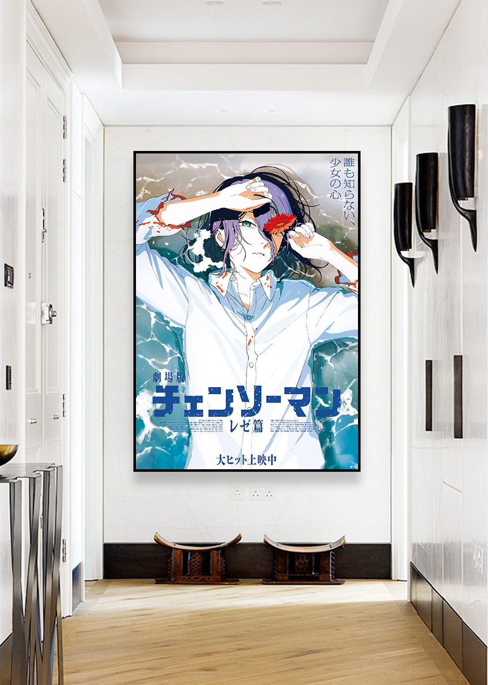 체인소맨 레제편 극장판 포스터 일본 애니메이션 인테리어 액자 1번 블랙 A4 - 상품 이미지