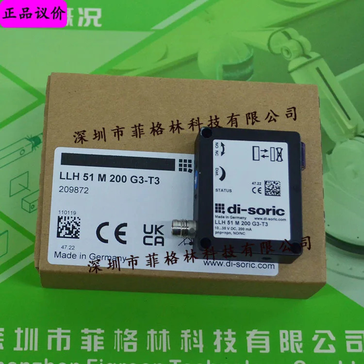 실물 LLH 51 M 200 G3-T3 독일 디소릭 센서