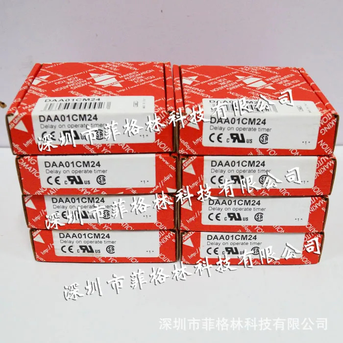 실물 DAA01CM24 스위스 Jiale Carlo Gazzi 릴레이