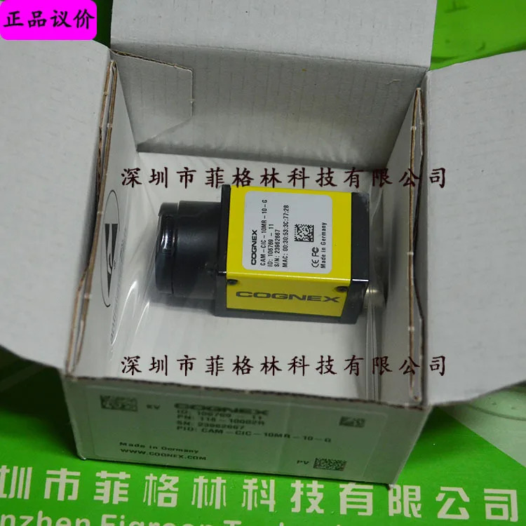 CAM-CIC-10MR-10-G 코그넥스 산업카메라
