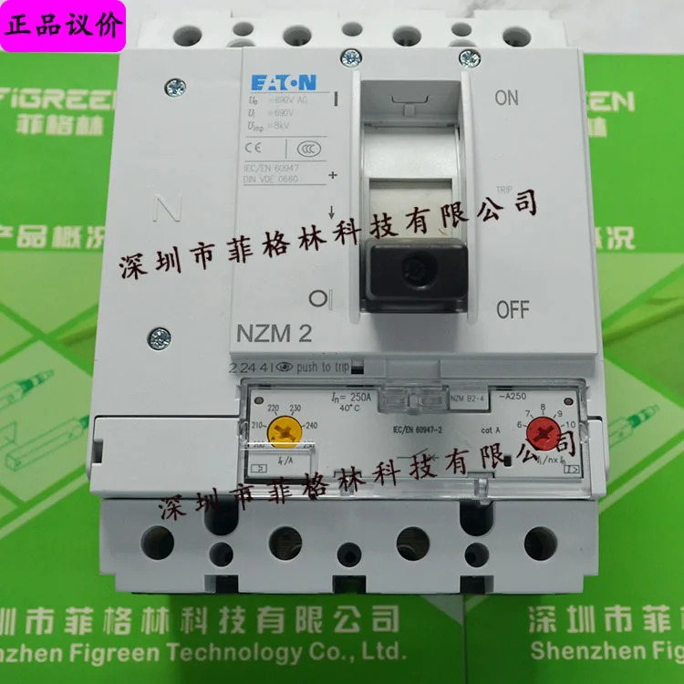 실물 NZMB2-4-A250 Eaton EATON/Muller 회로차단기