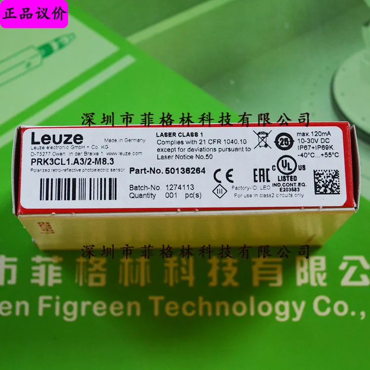 실물 PRK3CL1.A3/2-M8.3 독일 Laoyizhe LEUZE 광전센서