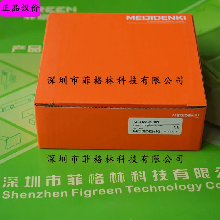 실물 MLD23-200N Meiji MEIJIDENKI 광전스위치