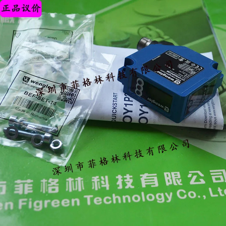 실물 OY1P303P0189 독일 Wegler Wenglor 광전스위치