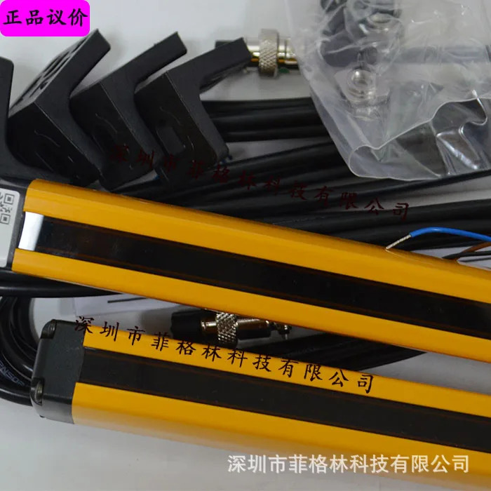 Xuo SENSORC 안전 라이트 SEG20-4008N-LO-3-Y 포장