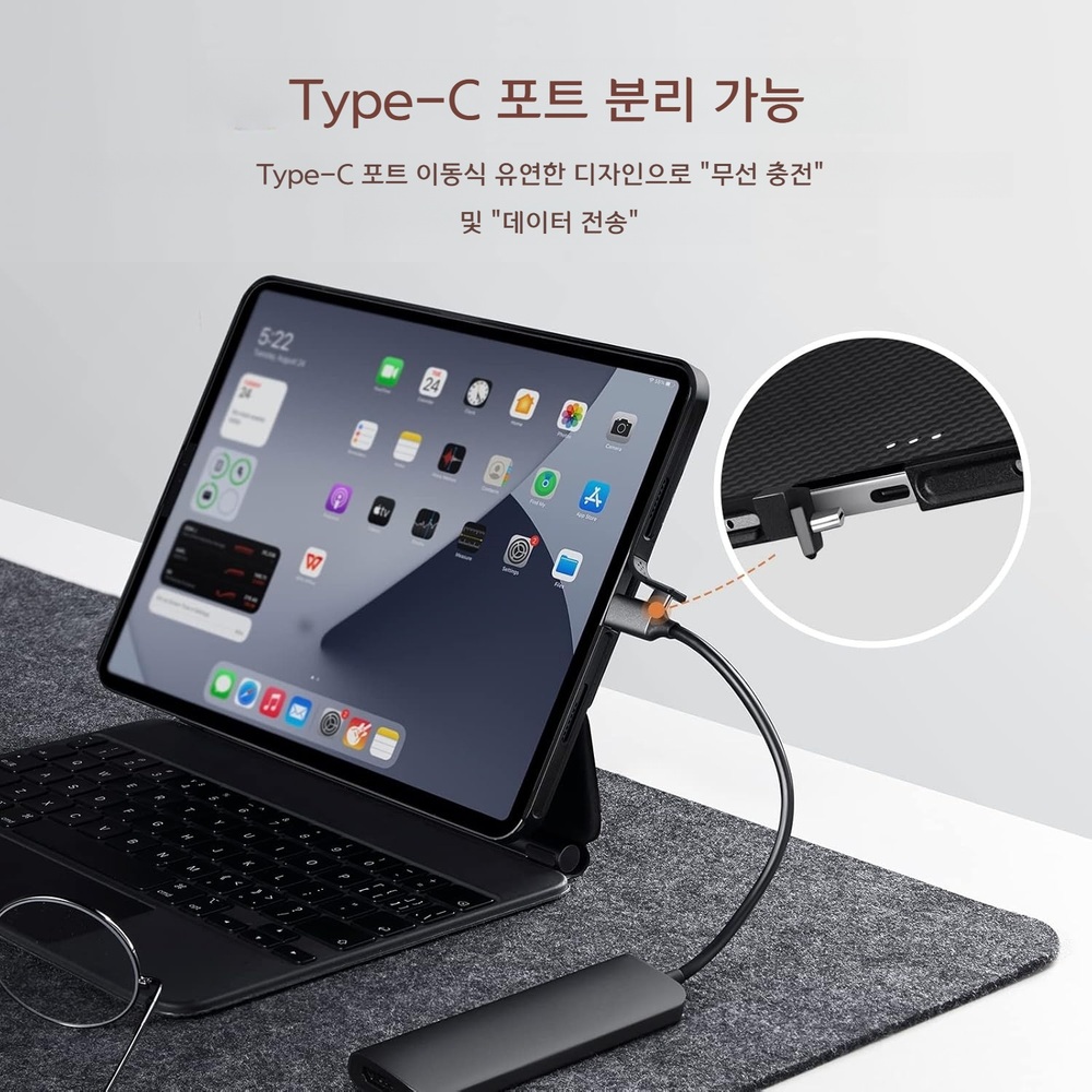 피타카 아이패드 프로 11 마그이지 케이스 프로 1500D 아라미드 무선충전 랩소디 - 상세 이미지 5