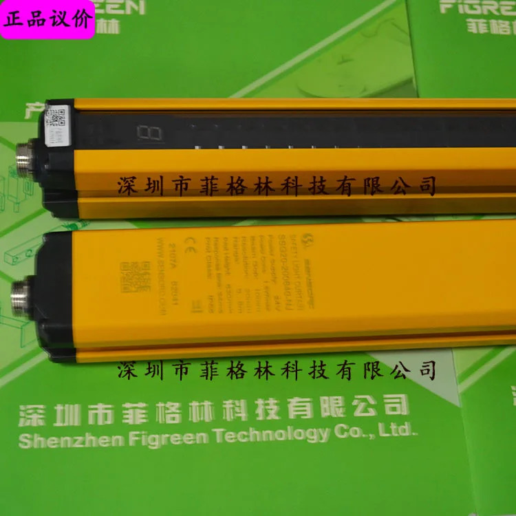 품질년 SSG20-200640-NJ 센서크 안전 라이트 커튼