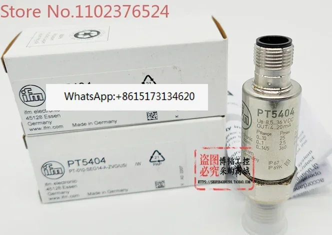 IFM 이푸 게이트 PT5400 PT5500 PT5401 PT5402 PT5404 PT9551 PT5414 03