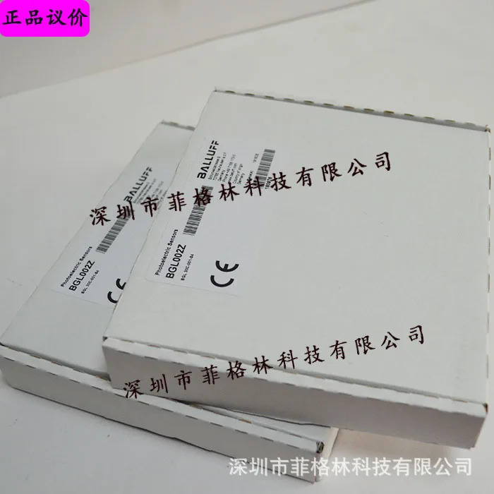 실물 BGL30C-001-S4 BGL002Z 발루프 센서