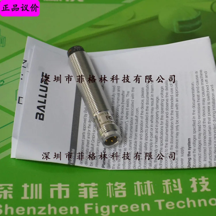 실물 BIS VM-348-401-S4 독일 Balluff BALLUFF 읽기 쓰기 헤드 가능