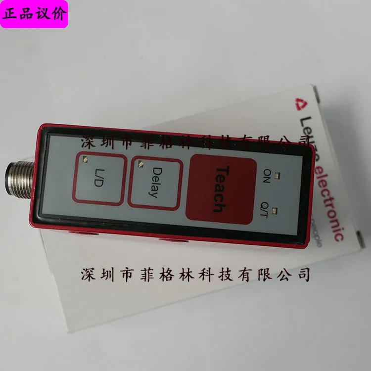 KRTM 20M/N-20-3320-S12 독일 Laoyizi LEUZE 센서