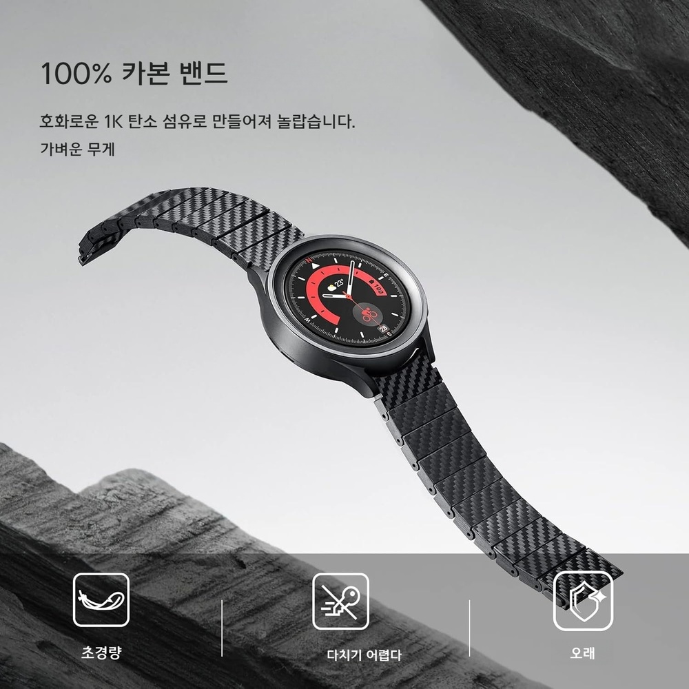 피타카 갤럭시 워치 밴드 카본소재 모던 스트랩 7·6·5·4·클래식·프로 시리즈 호환 - 상세 이미지 2