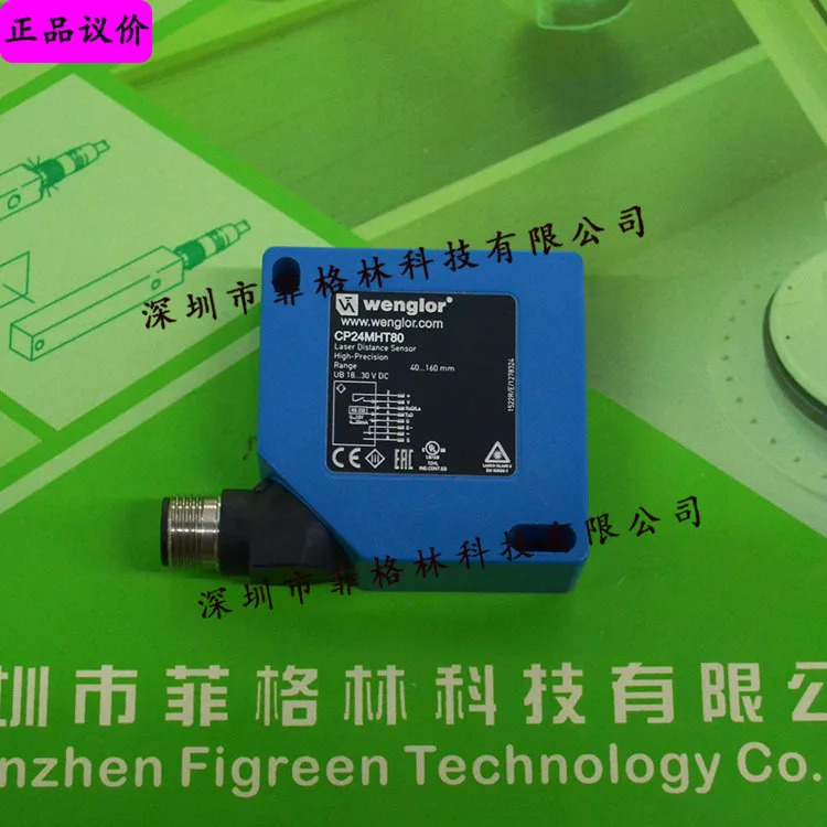 실물 CP24MHT80 독일 Wegler Wenglor 레이저 센서 가능