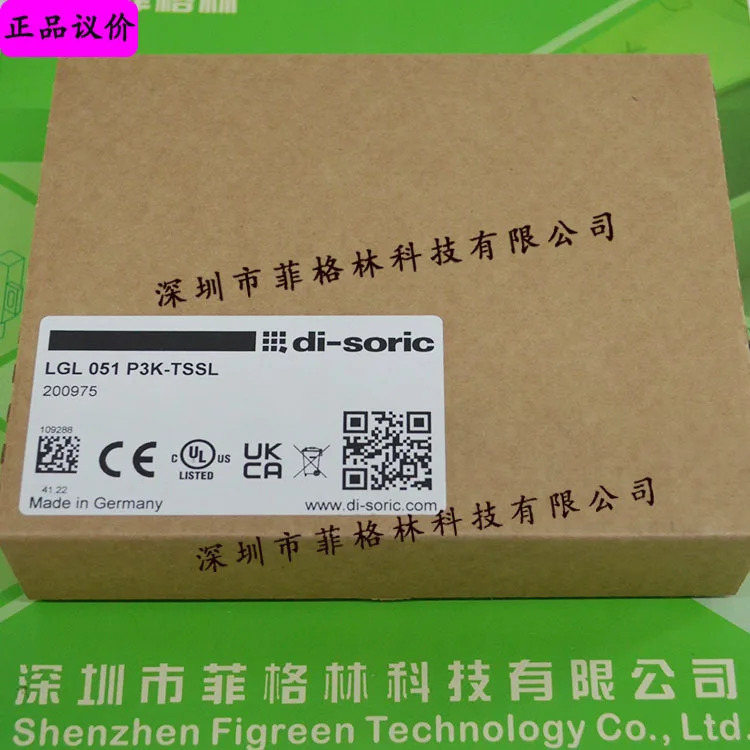 LGL 051 P3K-TSSL 독일 Dessorui Di-soric 각도 센서