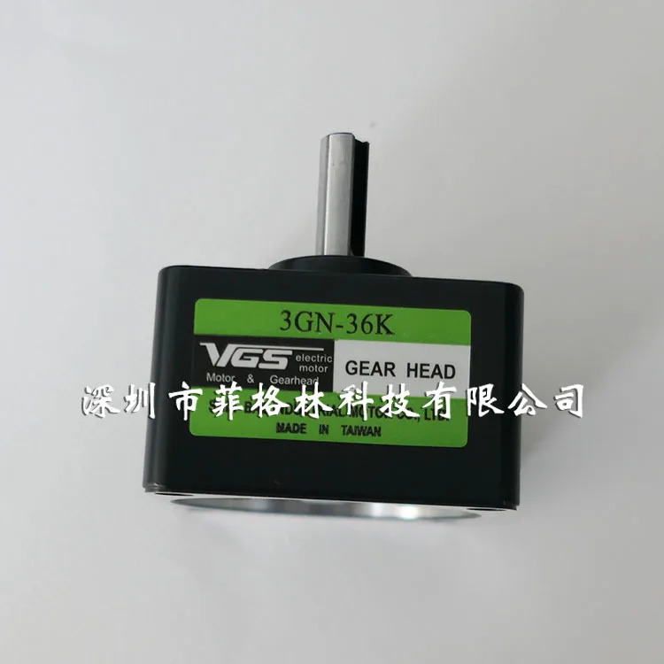 실제 대만 VGS 모터 기어 감속기 3GN-36K 4GN-3K
