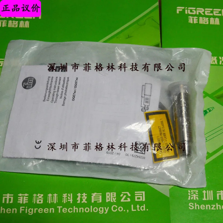 실물 OGSLOOKG/US100 독일 Ifman IFM 레이저 센서