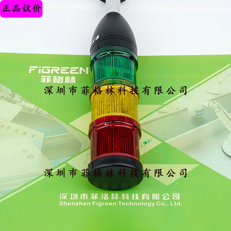 실물 SL7-100-L-RYG-24LED 이튼 ETN/뮬러 삼색등