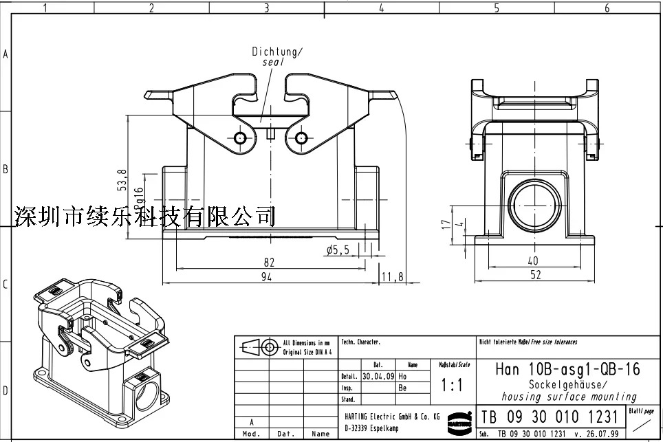 HARTING 커넥터 하이베이스 HAN-10B-ASG1-QB-PG16 09300101231