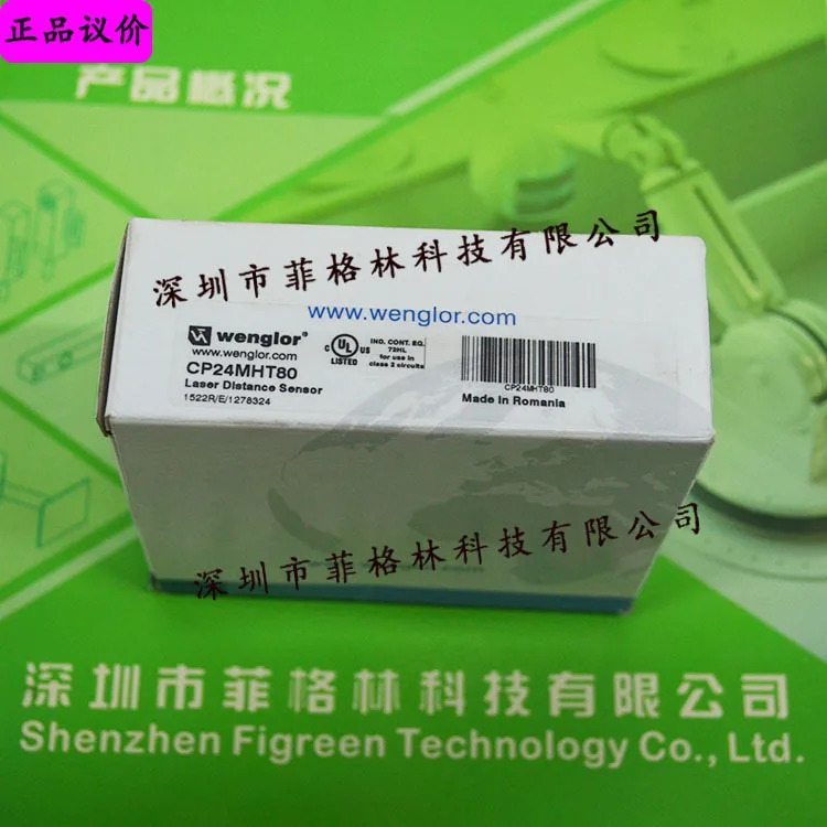 실물 CP24MHT80 독일 Wegler Wenglor 레이저 센서 가능