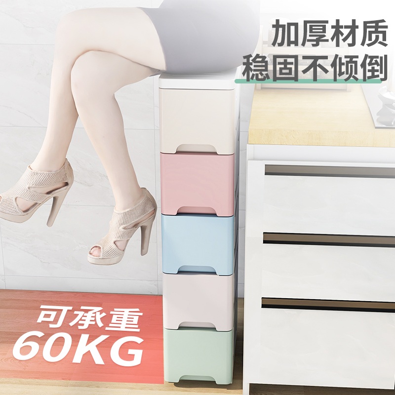 욕실 수납 보관함 화장실 정리 선반 좁은 무타공 화이트 거치대 정리함 - 상세 이미지 4