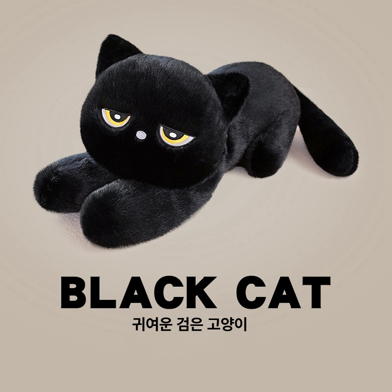 고양이 롱쿠션 안고자는 베개 임산부용 침대 소파 등받이 블랙캣 스몰 60cm - 상세 이미지 3