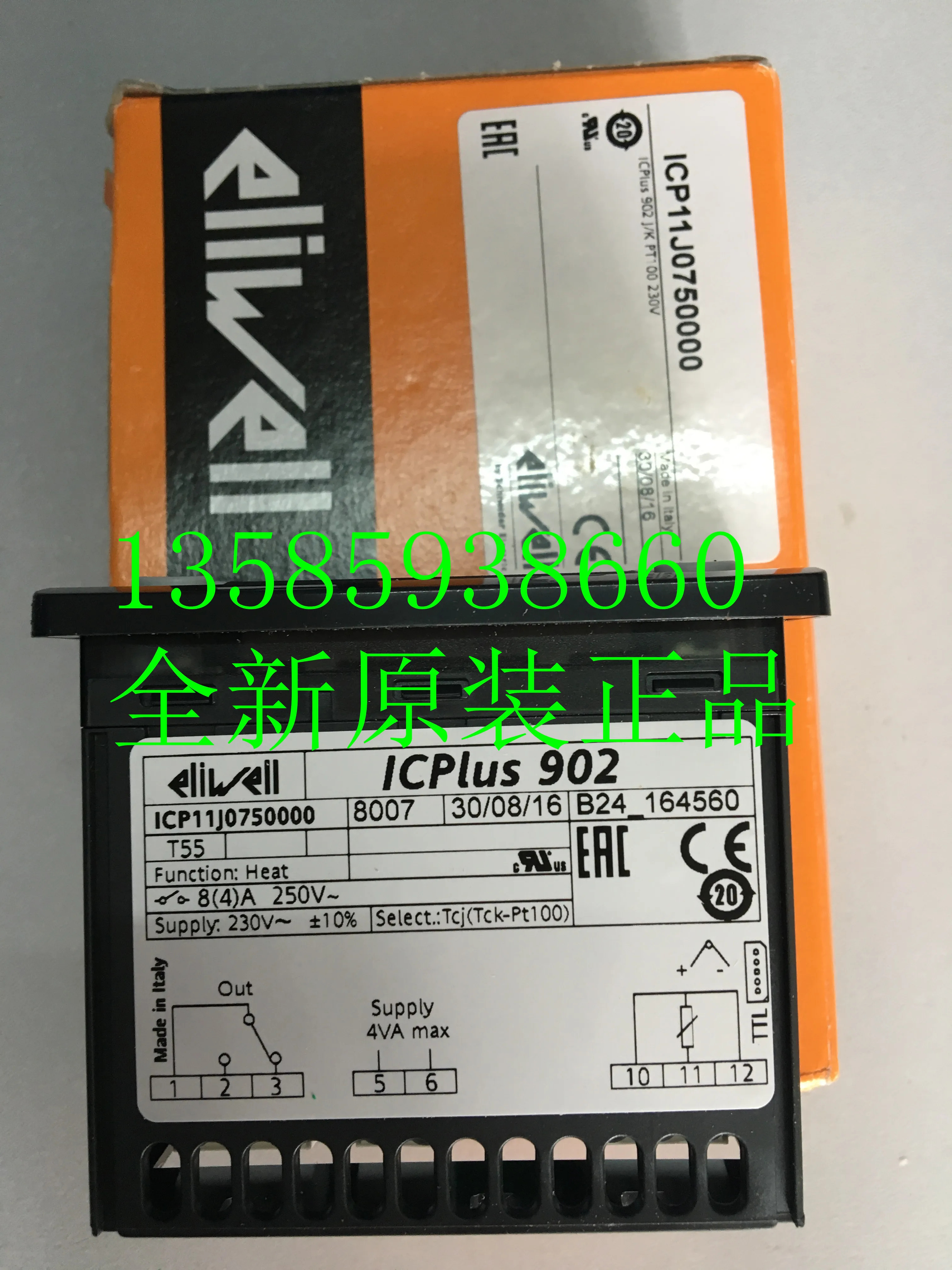 2025년형 신 ELIWELL 온도조절기 ICPLUS902 230V PT100