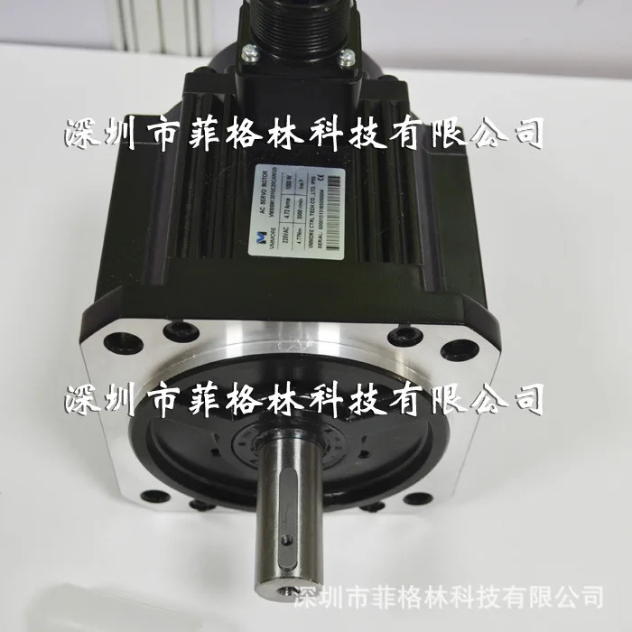 실물 VMSSM13010C20CAN520 마이크로초 VMMORE 이전 Tideo 모터
