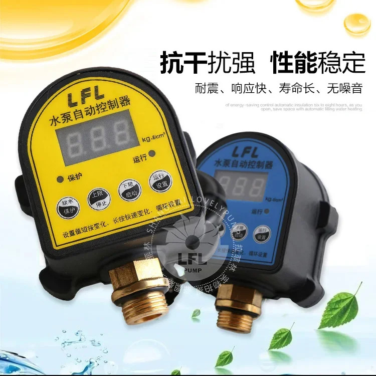 디지털 자동 에어 펌프 압력 컨트롤러 스위치 워터 켜기/끄기 220V 0-10 바 1/2 인치 인터페이스 물 오일 압축기