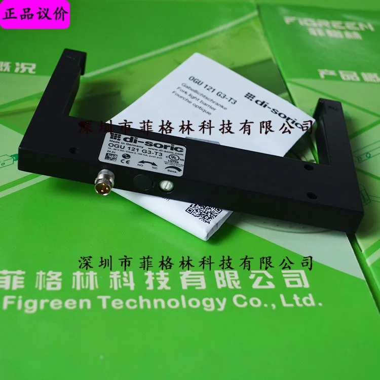 OGU 121 G3-T3 독일 Deshuo Rui Di-soric 스위치