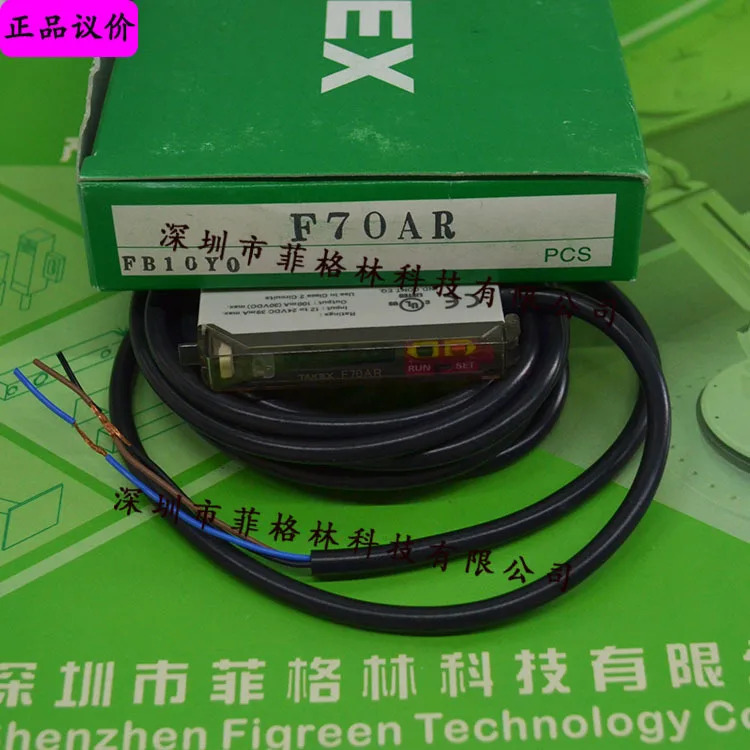 F70AR 일본 Takenaka Takex 광섬유센서 증폭기