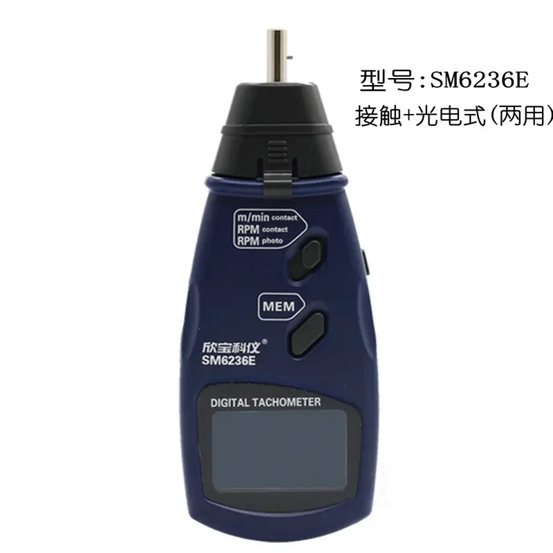 접촉 타코미터 선형 속도계 모터 속도 테스터 SM2235A SM6236E
