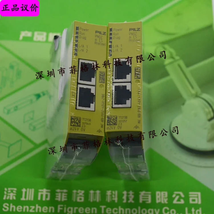 실제 772138 PNOZ M ES 독일 PILZ 필츠 안전 릴레이