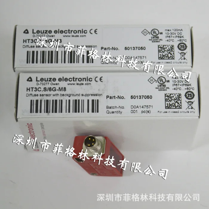 실물 HT3C. S/6G-M8 독일 Leuze 센서