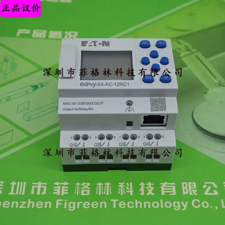 실물 EASY-E4-AC-12RC1 Eaton-Muller MOELLER 제어 계전기
