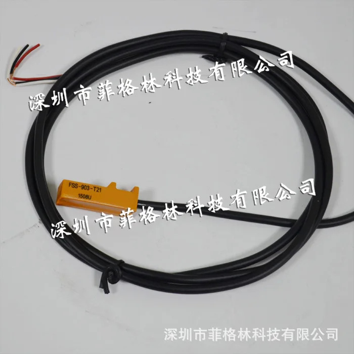 실물 FSS-903-T21 Youxin YUSHIN 광전스위치