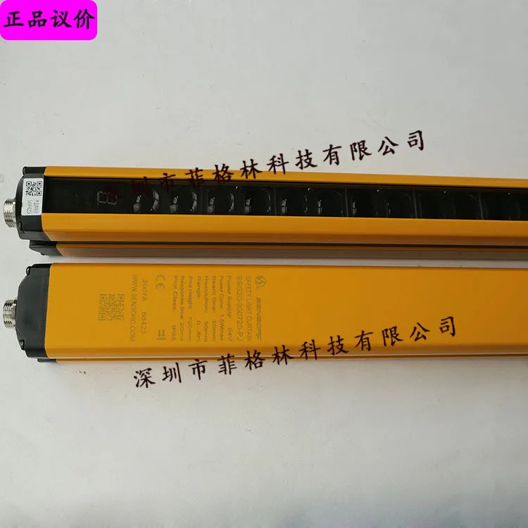실물 SSG20-300720-PJ 센서크 안전격협의